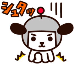 Kensaku to Enjin sticker #14835509