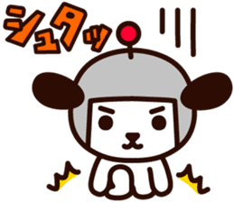 Kensaku to Enjin sticker #14835509