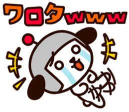 Kensaku to Enjin sticker #14835510