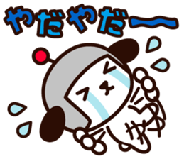 Kensaku to Enjin sticker #14835511