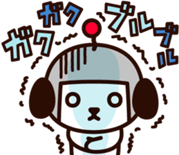 Kensaku to Enjin sticker #14835512