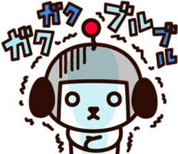 Kensaku to Enjin sticker #14835512