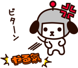 Kensaku to Enjin sticker #14835516