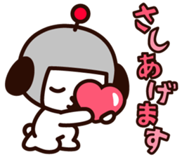 Kensaku to Enjin sticker #14835517