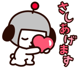 Kensaku to Enjin sticker #14835517