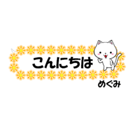 fcf cat part38 sticker #14835543