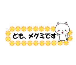 fcf cat part38 sticker #14835546