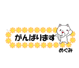 fcf cat part38 sticker #14835551