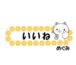 fcf cat part38 sticker #14835558