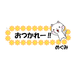fcf cat part38 sticker #14835566
