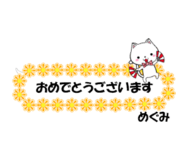 fcf cat part38 sticker #14835570