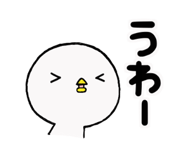 White pretty guy.2 sticker #14835577