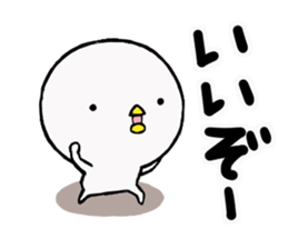 White pretty guy.2 sticker #14835578