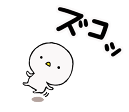 White pretty guy.2 sticker #14835590