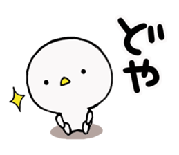 White pretty guy.2 sticker #14835591