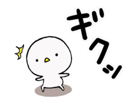 White pretty guy.2 sticker #14835600