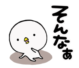 White pretty guy.2 sticker #14835607