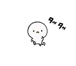 White pretty guy.2 sticker #14835610