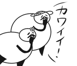 Tanimaru family's sticker #14835713