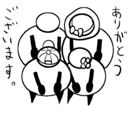 Tanimaru family's sticker #14835714