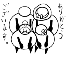 Tanimaru family's sticker #14835714