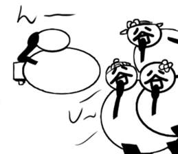 Tanimaru family's sticker #14835715