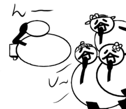 Tanimaru family's sticker #14835715