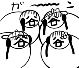 Tanimaru family's sticker #14835718