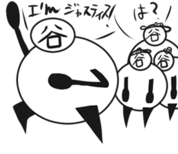 Tanimaru family's sticker #14835720