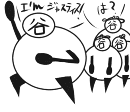 Tanimaru family's sticker #14835720