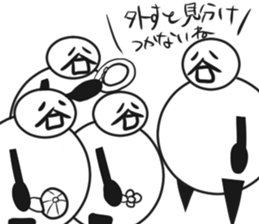 Tanimaru family's sticker #14835723