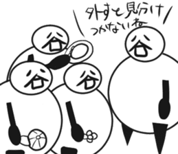 Tanimaru family's sticker #14835723