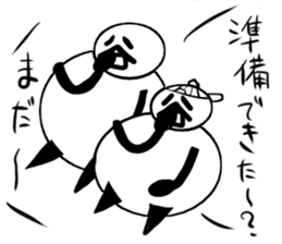 Tanimaru family's sticker #14835725