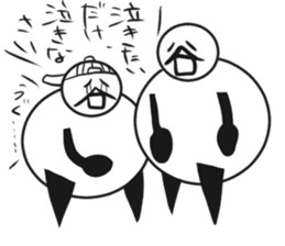 Tanimaru family's sticker #14835726