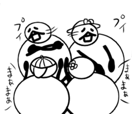 Tanimaru family's sticker #14835728