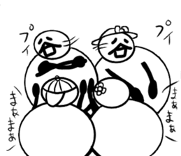 Tanimaru family's sticker #14835728