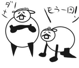 Tanimaru family's sticker #14835730