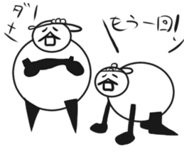 Tanimaru family's sticker #14835730