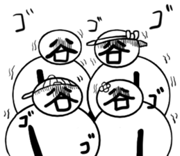 Tanimaru family's sticker #14835734