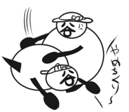 Tanimaru family's sticker #14835738