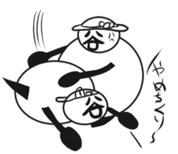 Tanimaru family's sticker #14835738