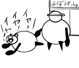 Tanimaru family's sticker #14835742