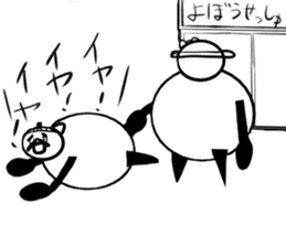 Tanimaru family's sticker #14835742