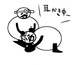 Tanimaru family's sticker #14835744