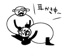 Tanimaru family's sticker #14835744