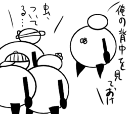 Tanimaru family's sticker #14835746