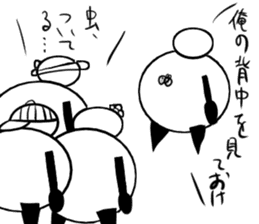 Tanimaru family's sticker #14835746