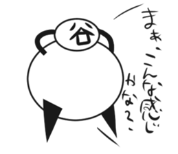 Tanimaru family's sticker #14835748