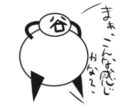 Tanimaru family's sticker #14835748