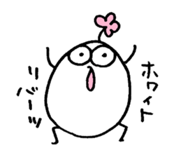 My name is SHIRAKAWA sticker #14835793